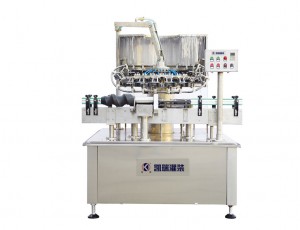 QSP-18型全自動翻轉式沖瓶機