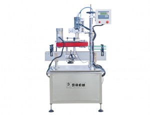 ZCG全自動(dòng)4輪搓蓋機(jī)